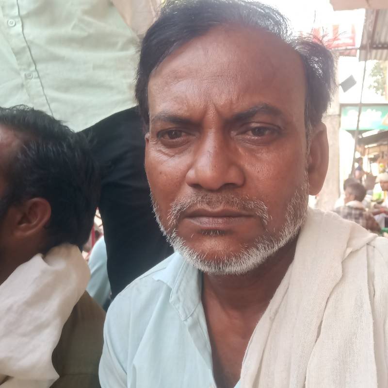Karan Singh